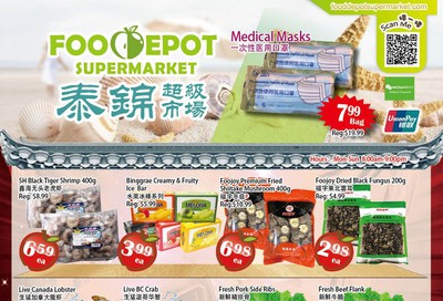 Food Depot Supermarket Flyer July 17 to 23