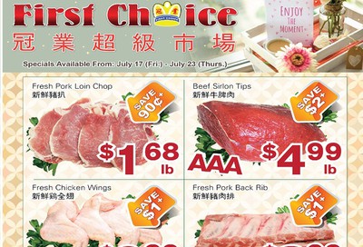 First Choice Supermarket Flyer July 17 to 23
