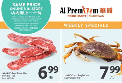 Al Premium Food Mart (McCowan) Flyer July 16 to 22