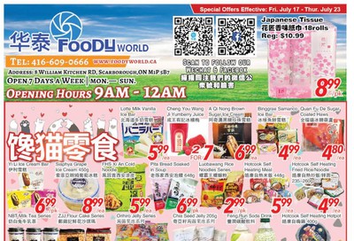 Foody World Flyer July 17 to 23