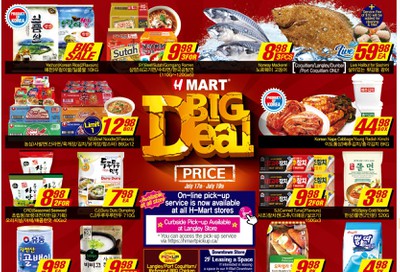 H Mart (West) Flyer July 17 to 23