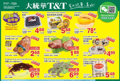 T&T Supermarket (BC) Flyer July 17 to 23