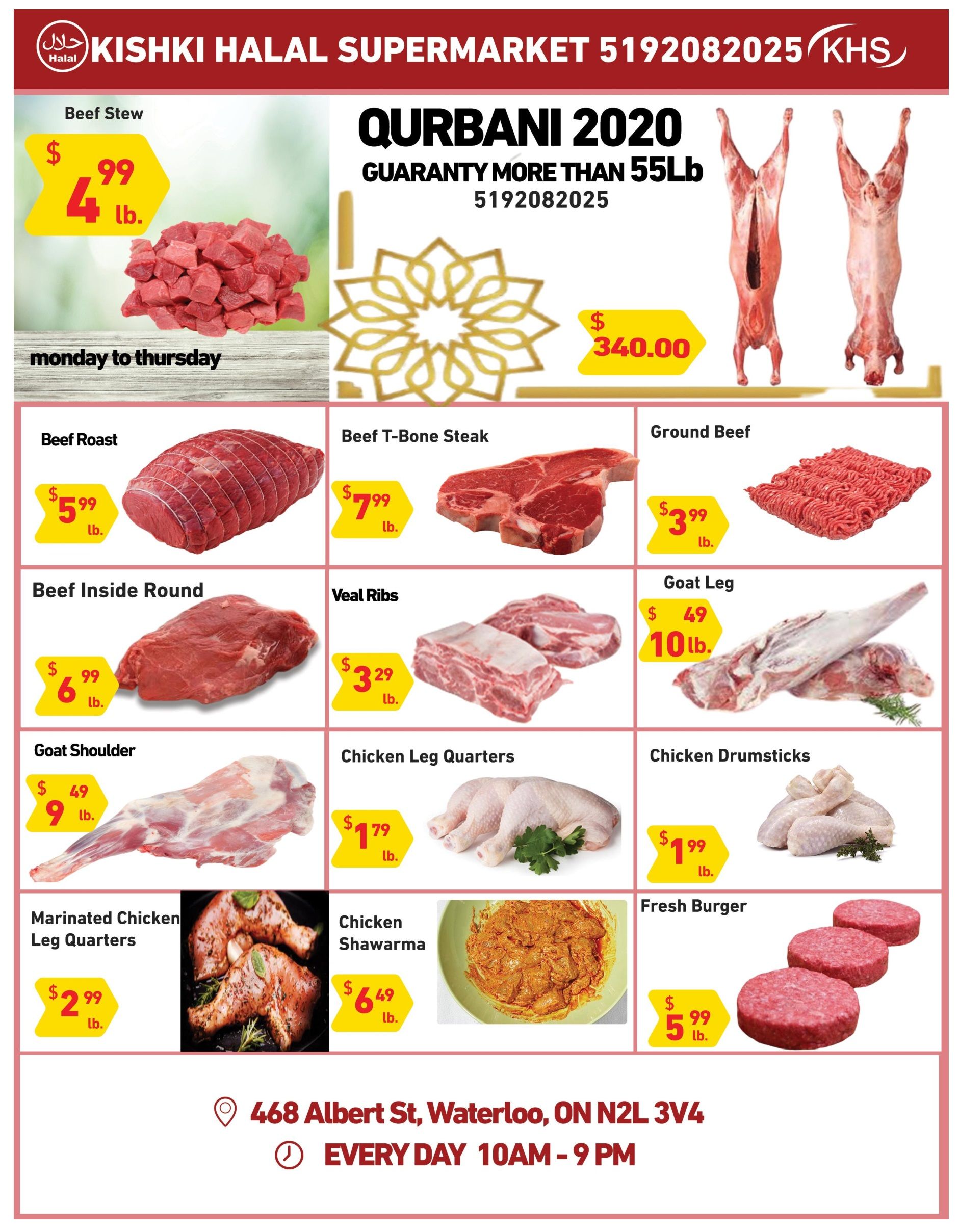 Kishki Halal Supermarket Flyer July 17 to 23