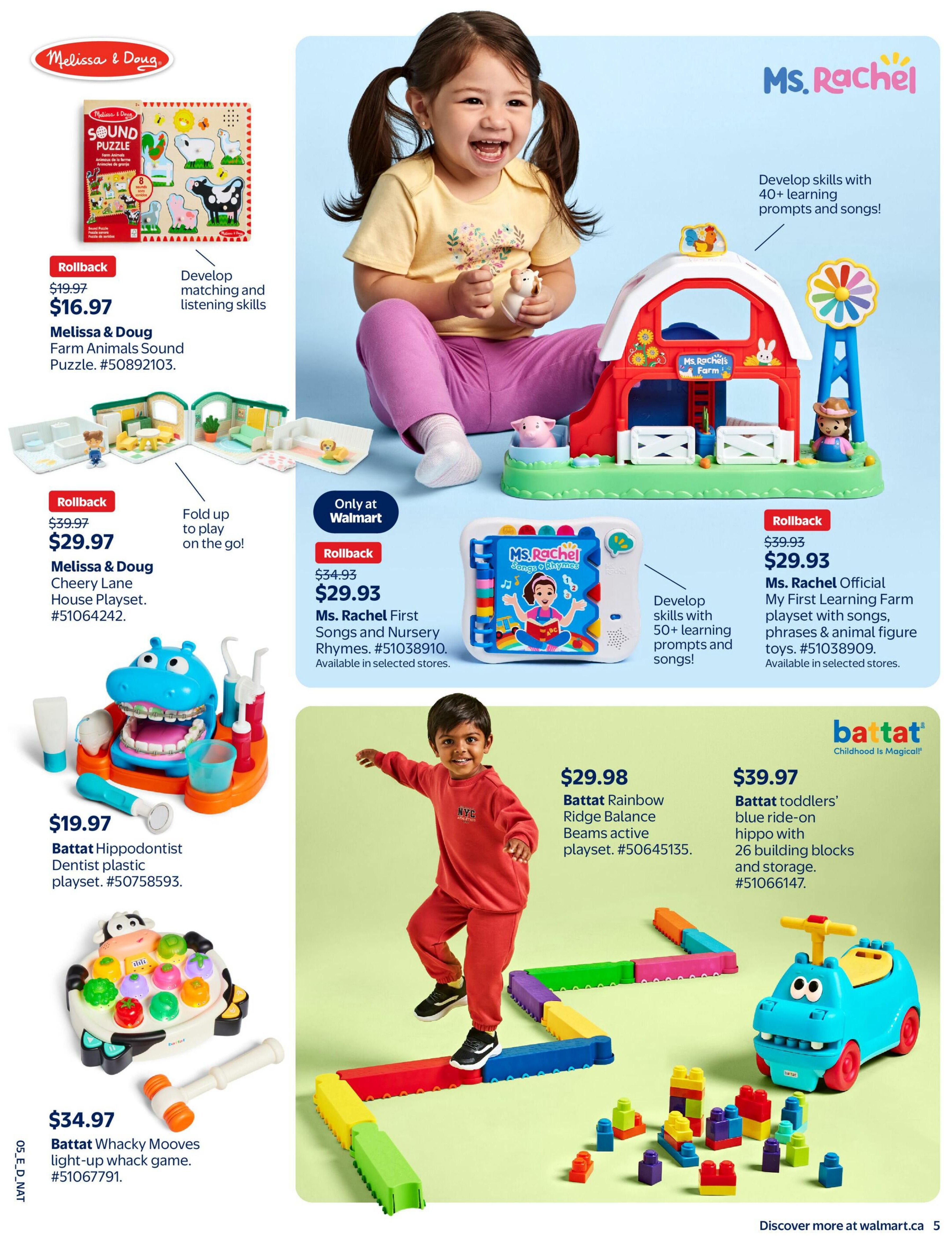 Walmart Toy Shop Flyer October 15 to December 23