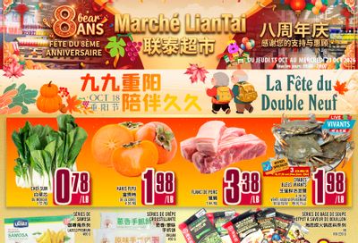 Marche Lian Tai Flyer October 15 to 21