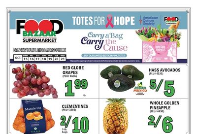 Food Bazaar (Carlstadt, NJ) Weekly Ad October 15 - 21, 2026