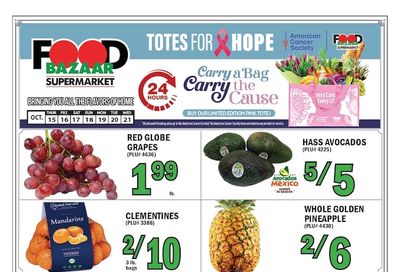 Food Bazaar (Flatbush, NY) Weekly Ad October 15 - 21, 2026