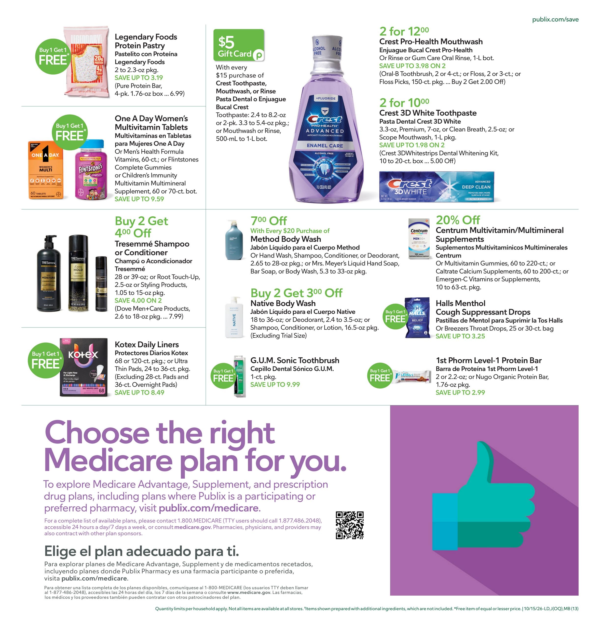 Publix (Deltona Area, FL) Anuncio Semanal Español Weekly Ad October 15 - 21, 2026