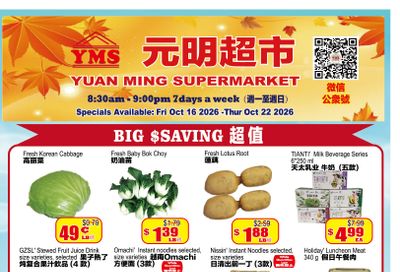 Yuan Ming Supermarket Flyer October 16 to 22