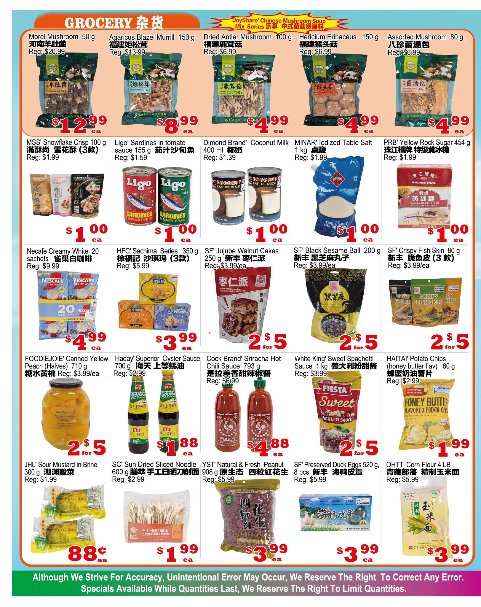Yuan Ming Supermarket Flyer October 16 to 22