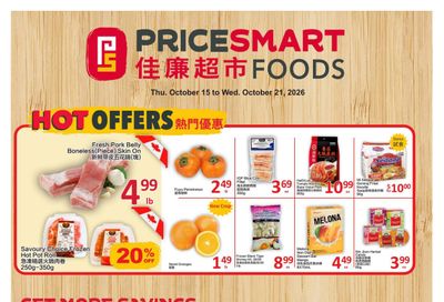 PriceSmart Foods Flyer October 15 to 21