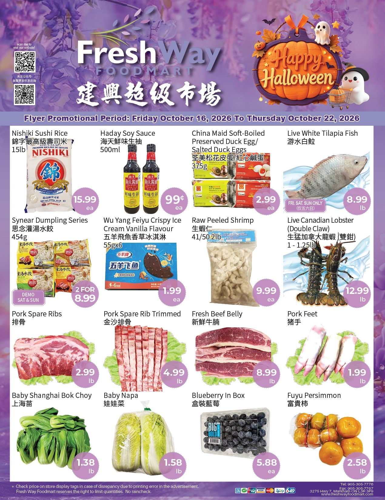 FreshWay Foodmart Flyer October 16 to 22