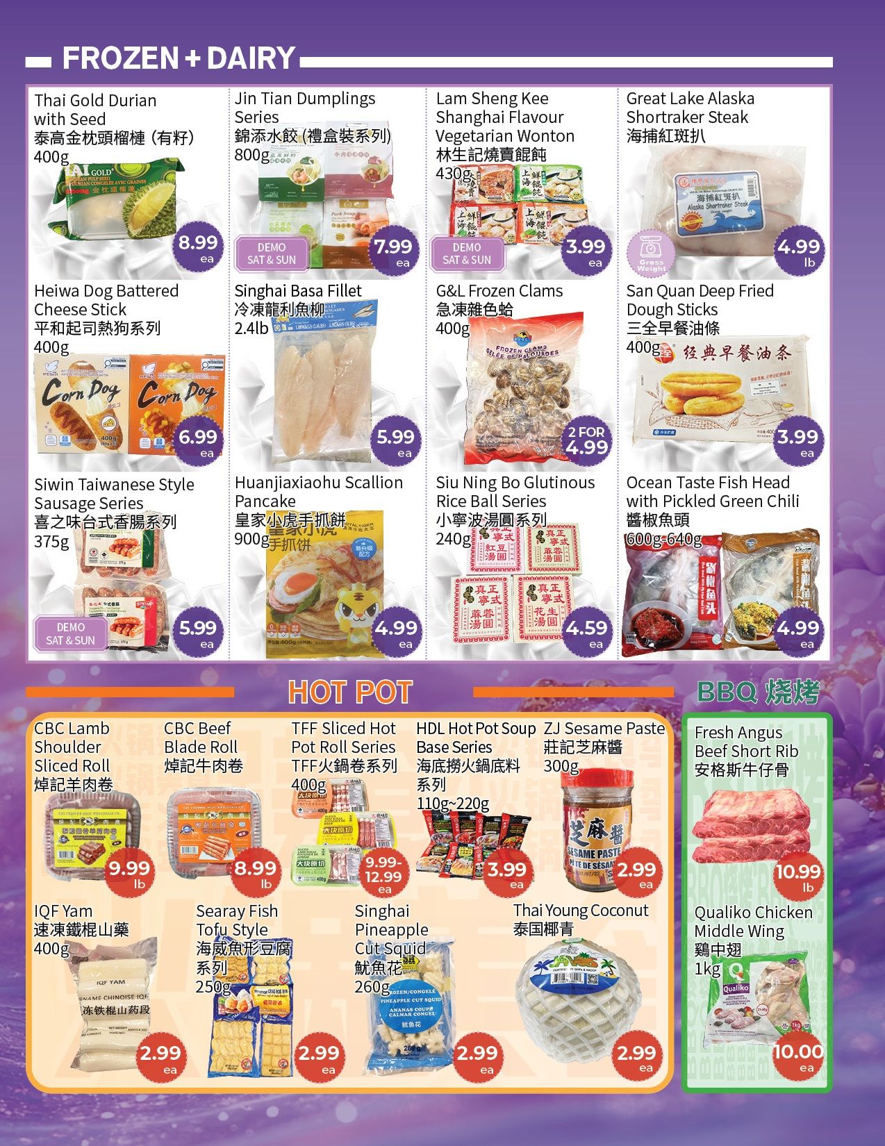 FreshWay Foodmart Flyer October 16 to 22
