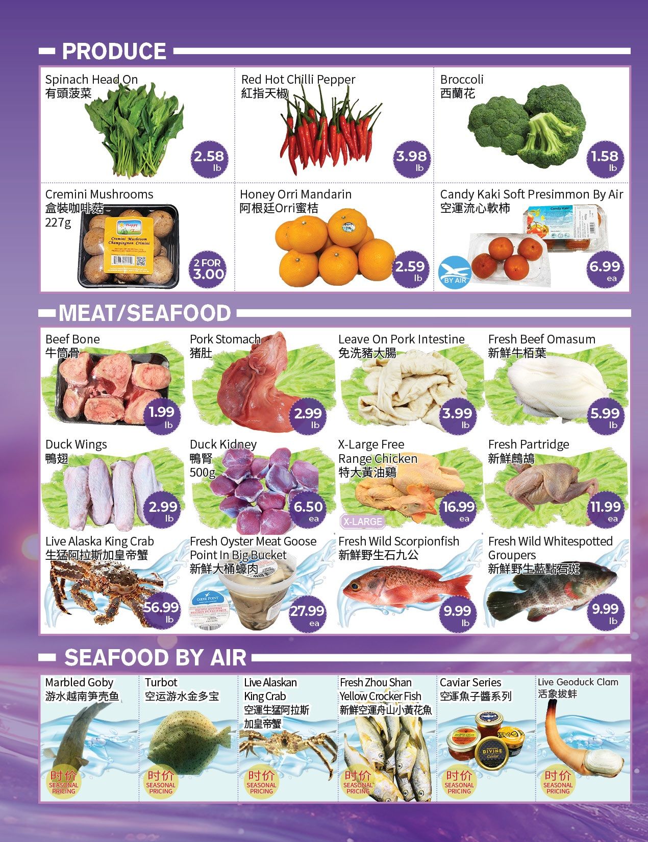 FreshWay Foodmart Flyer October 16 to 22