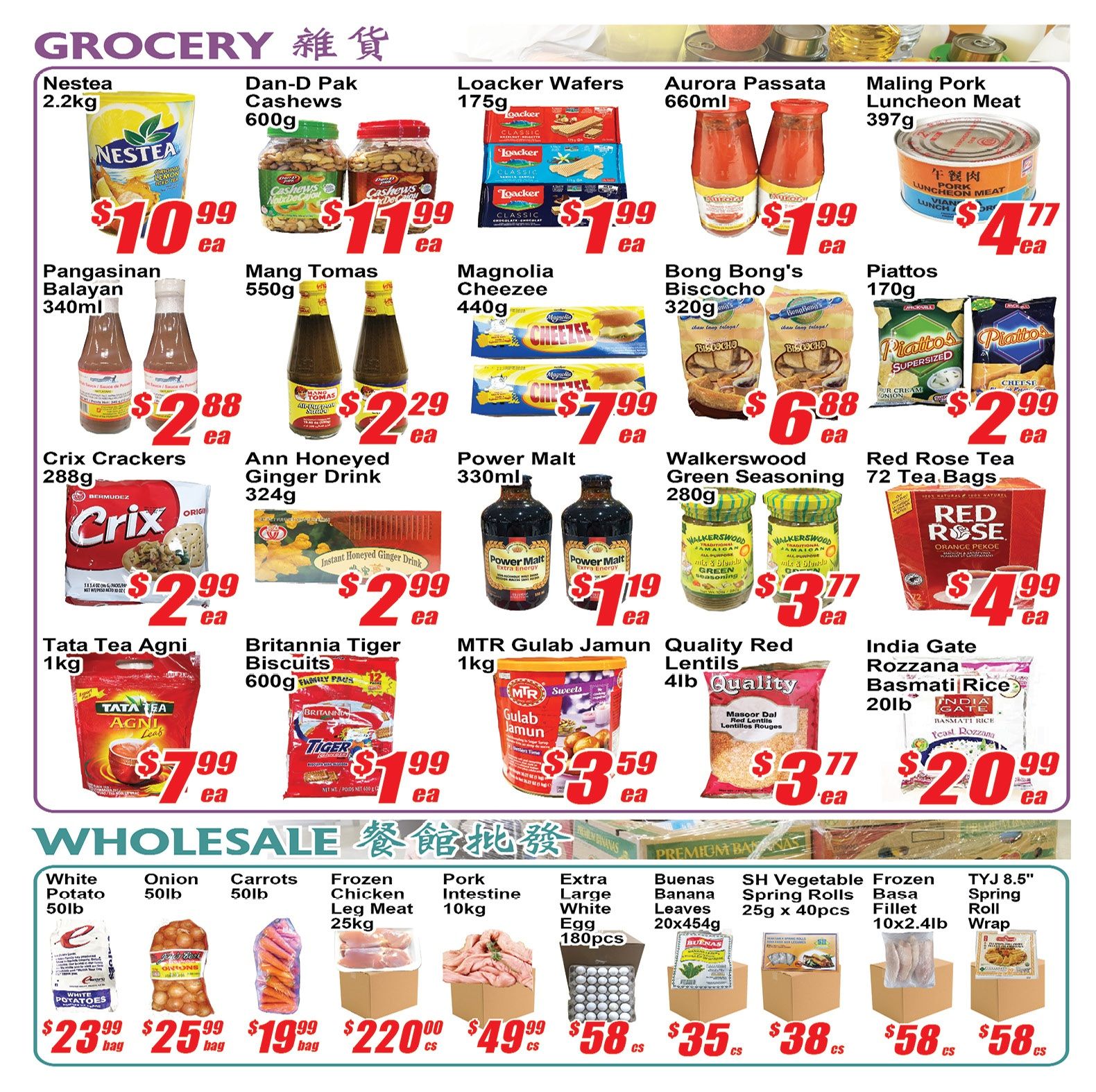 Jian Hing Foodmart (Scarborough) Flyer October 16 to 22