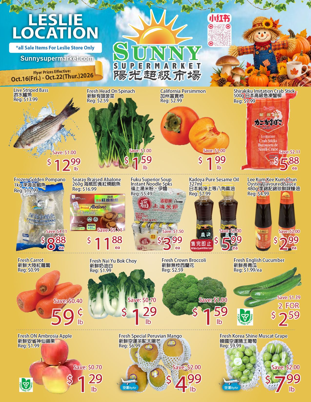Sunny Supermarket (Leslie) Flyer October 16 to 22