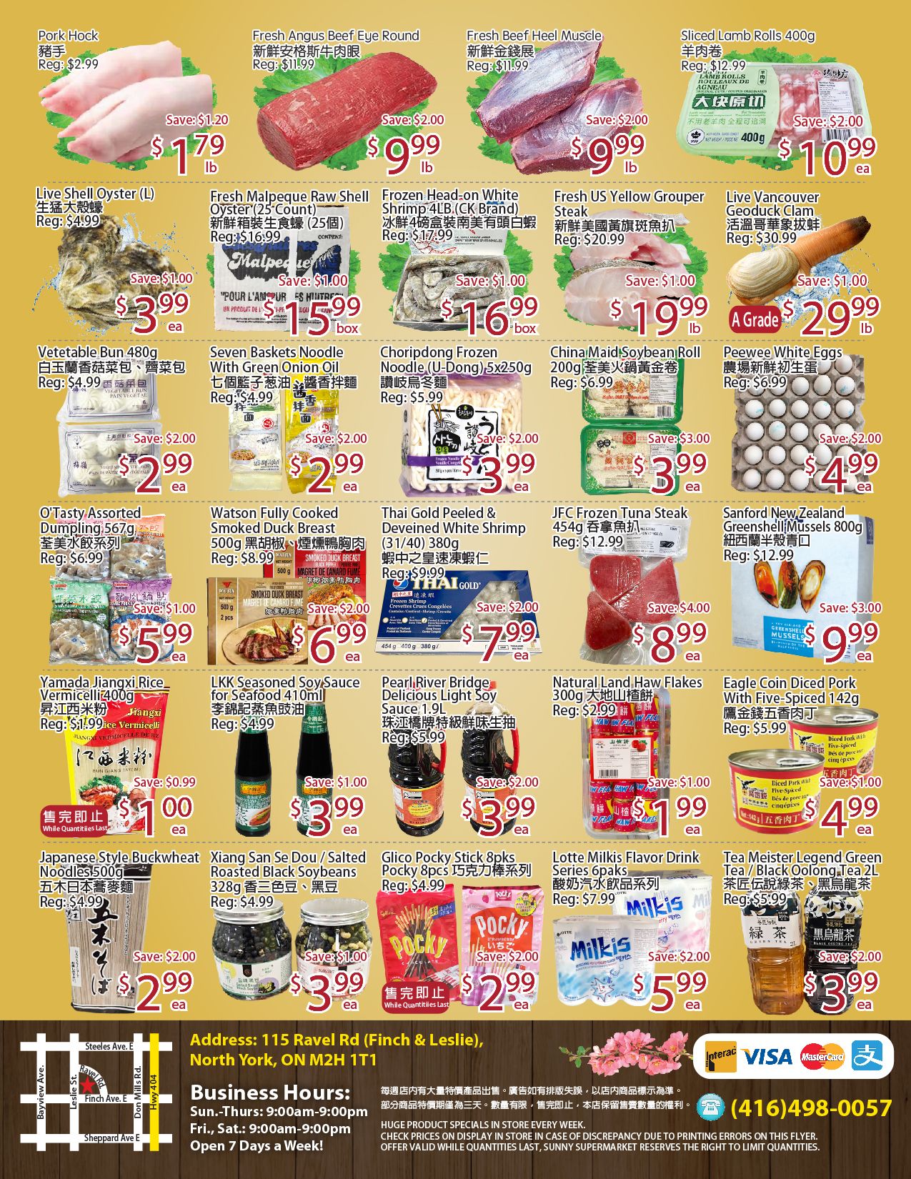 Sunny Supermarket (Leslie) Flyer October 16 to 22
