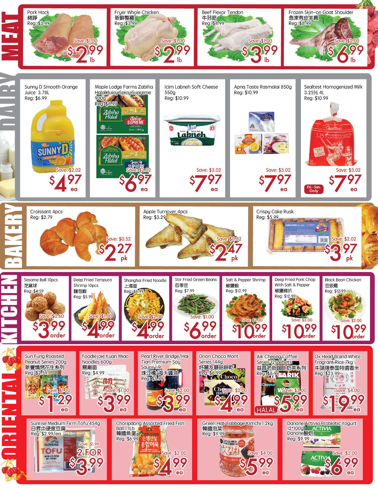 Sunny Foodmart (Don Mills) Flyer October 16 to 22
