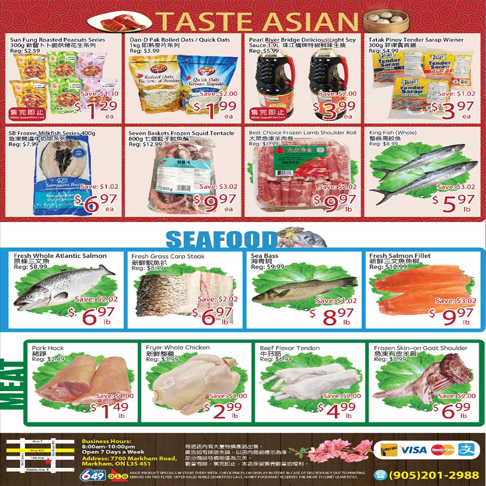 Sunny Foodmart (Markham) Flyer October 16 to 22