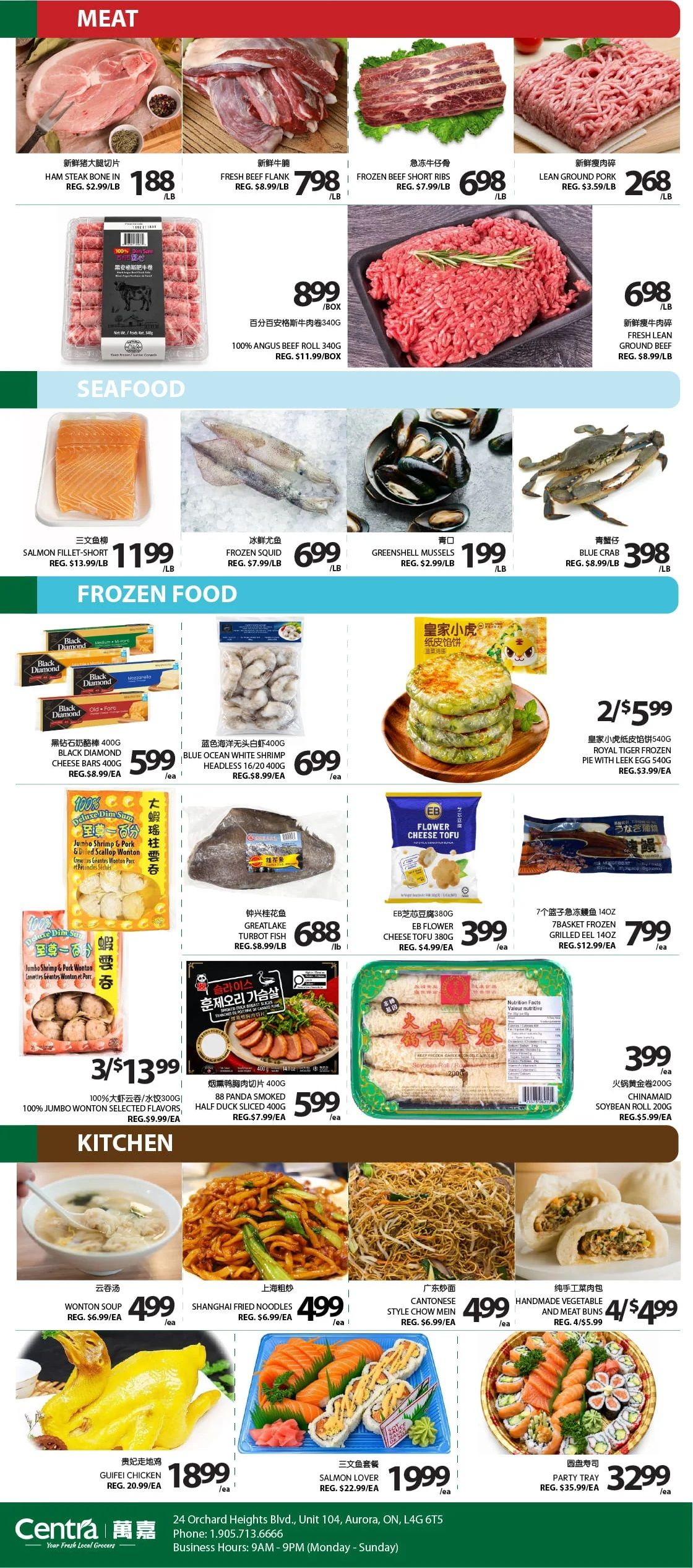 Centra Foods (Aurora) Flyer October 16 to 22