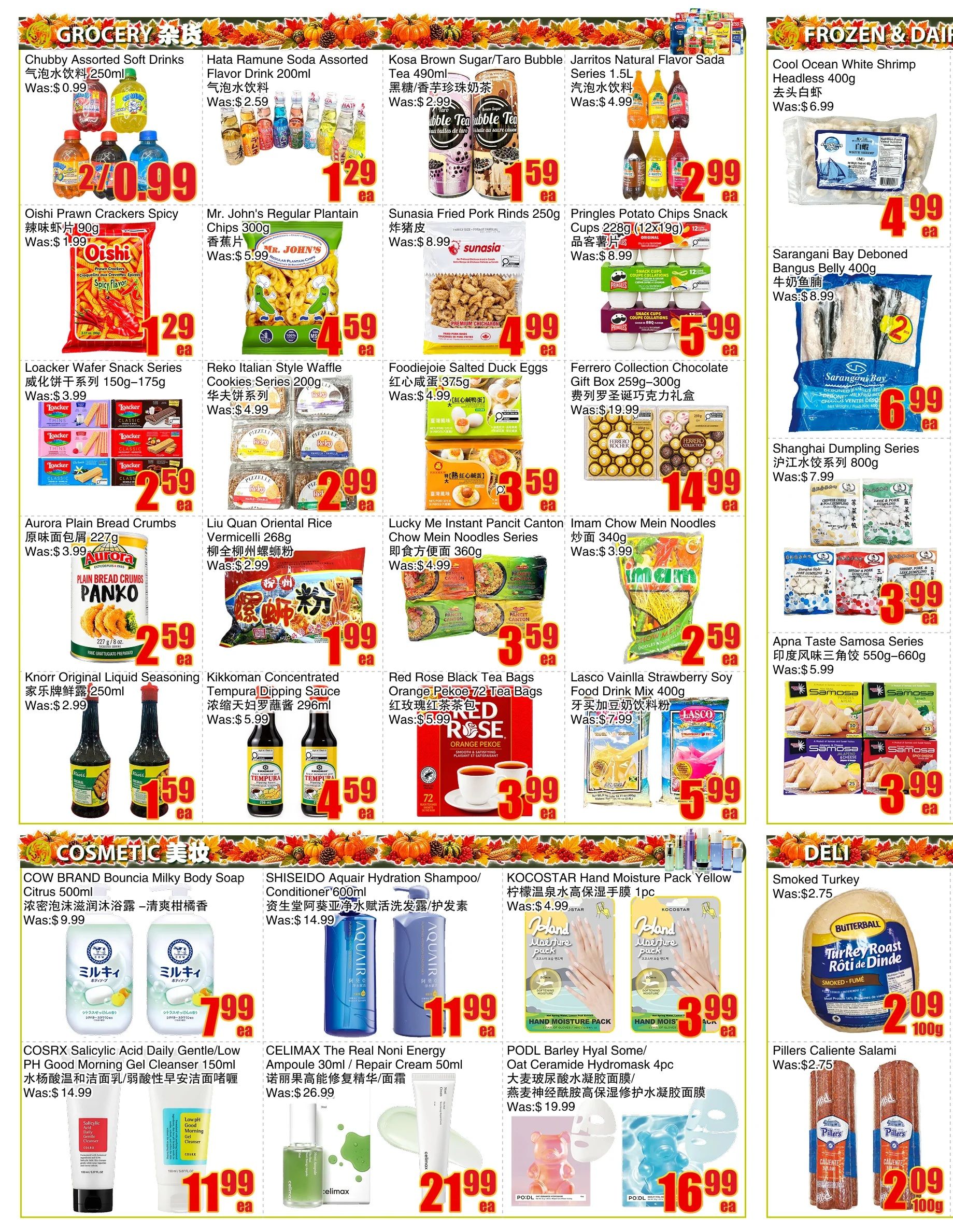 BestCo Food Mart (Ajax) Flyer October 16 to 22