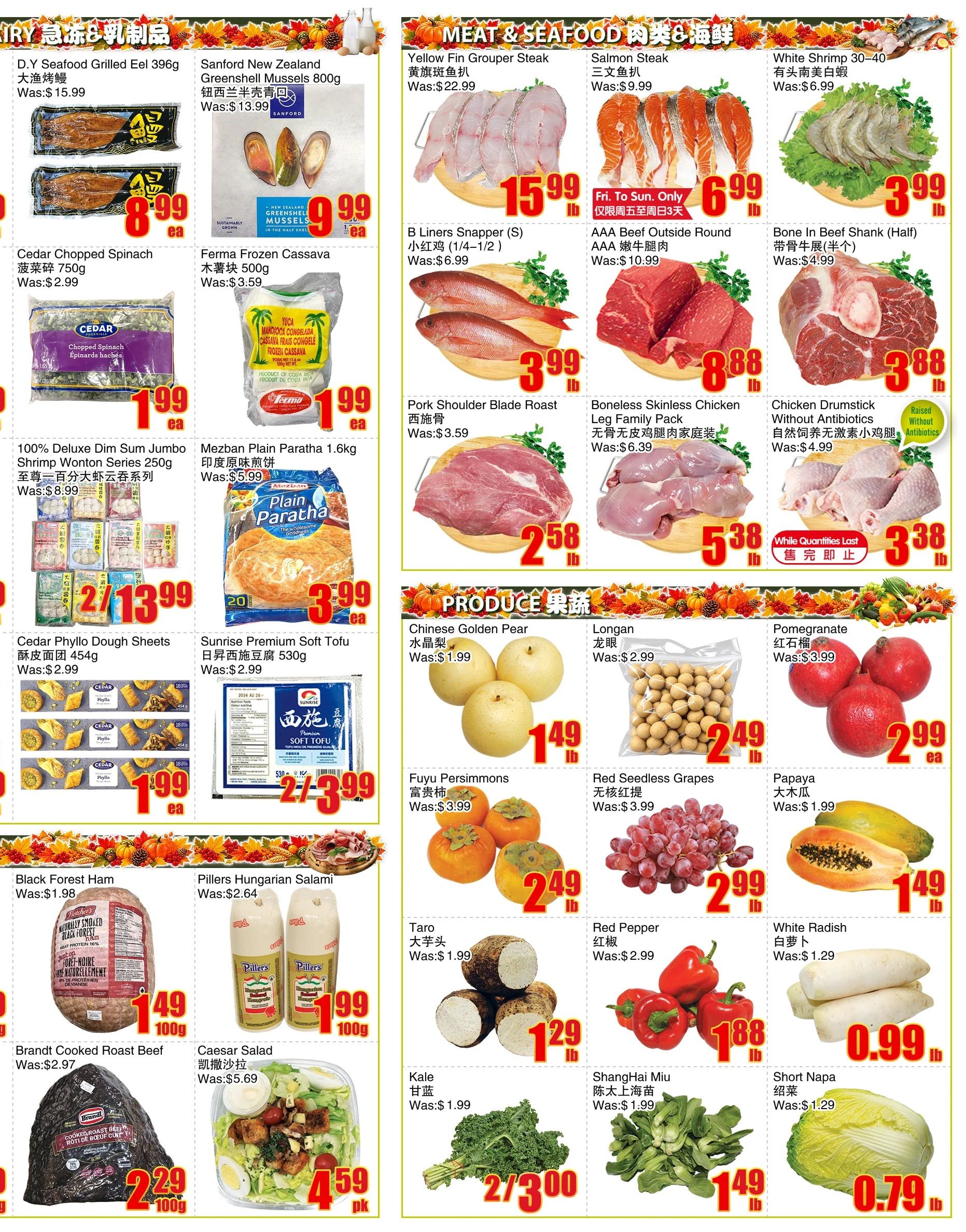 BestCo Food Mart (Ajax) Flyer October 16 to 22