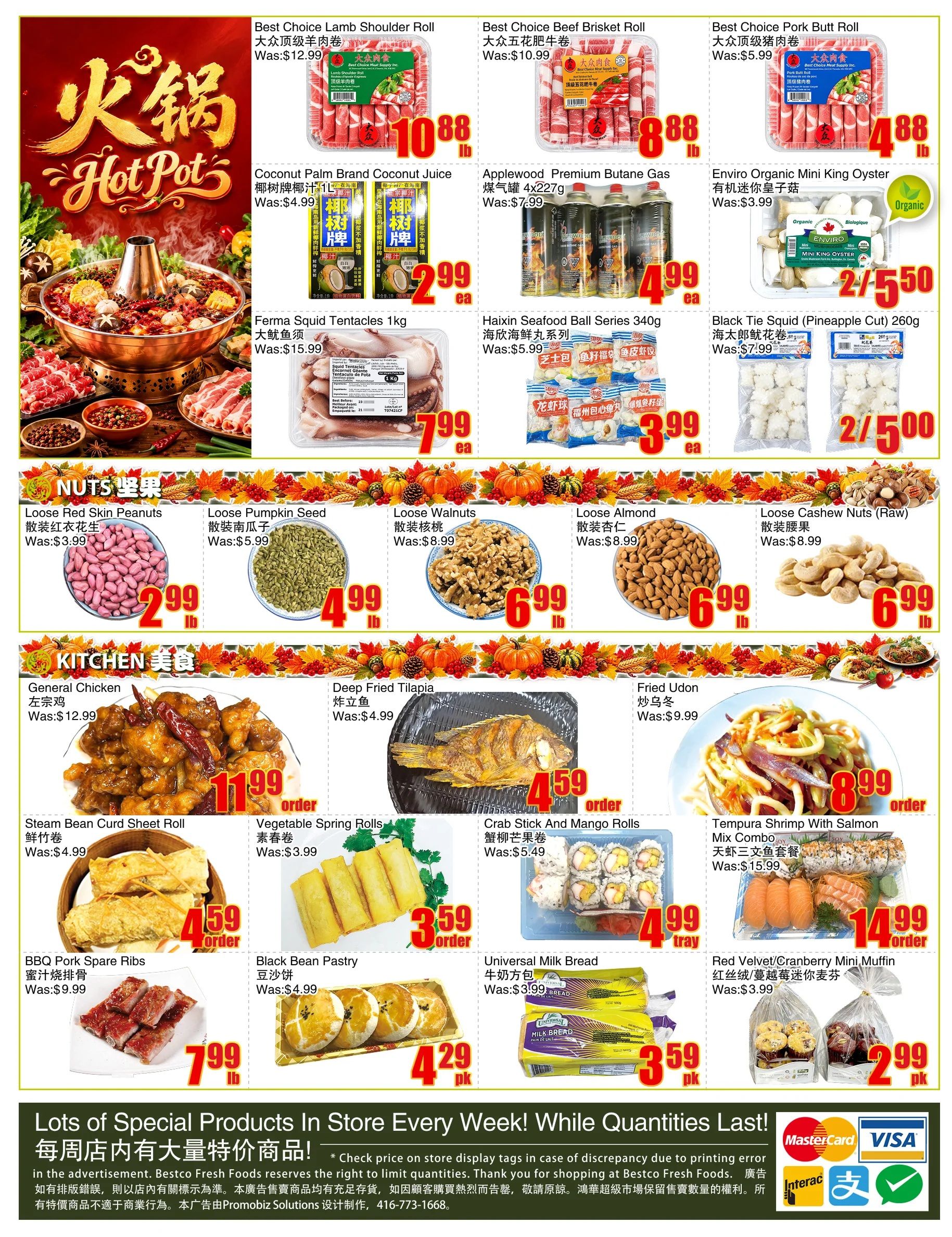 BestCo Food Mart (Ajax) Flyer October 16 to 22