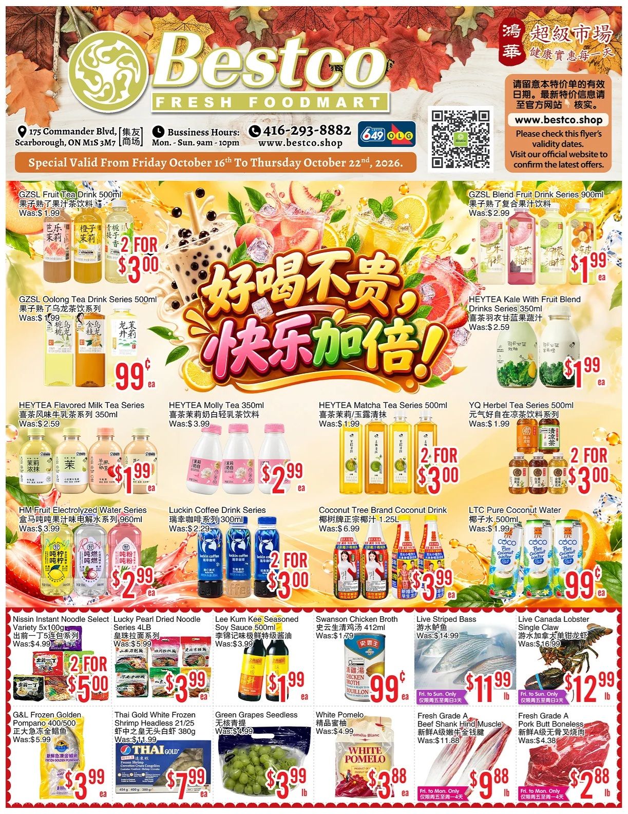 BestCo Food Mart (Scarborough) Flyer October 16 to 22