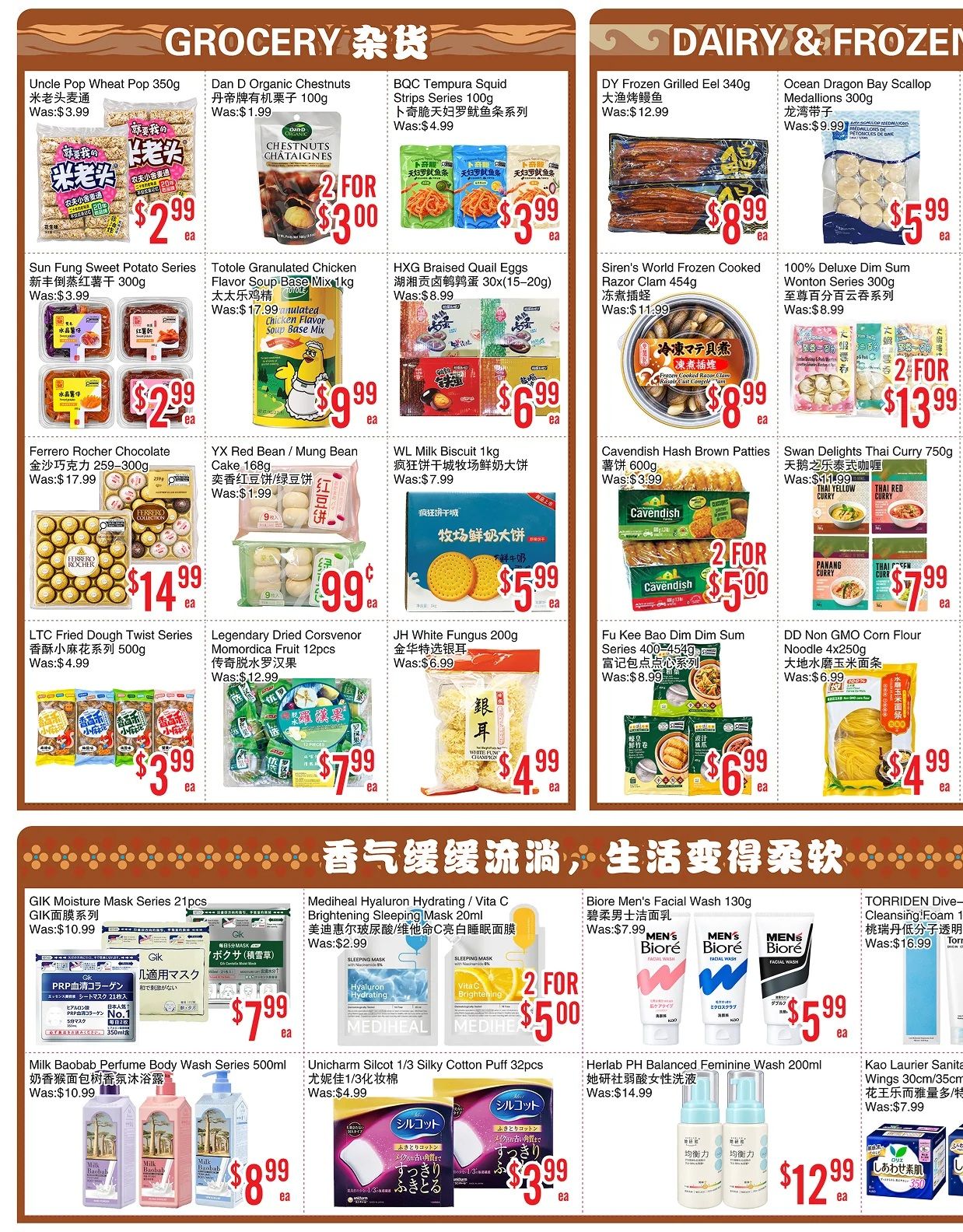 BestCo Food Mart (Scarborough) Flyer October 16 to 22