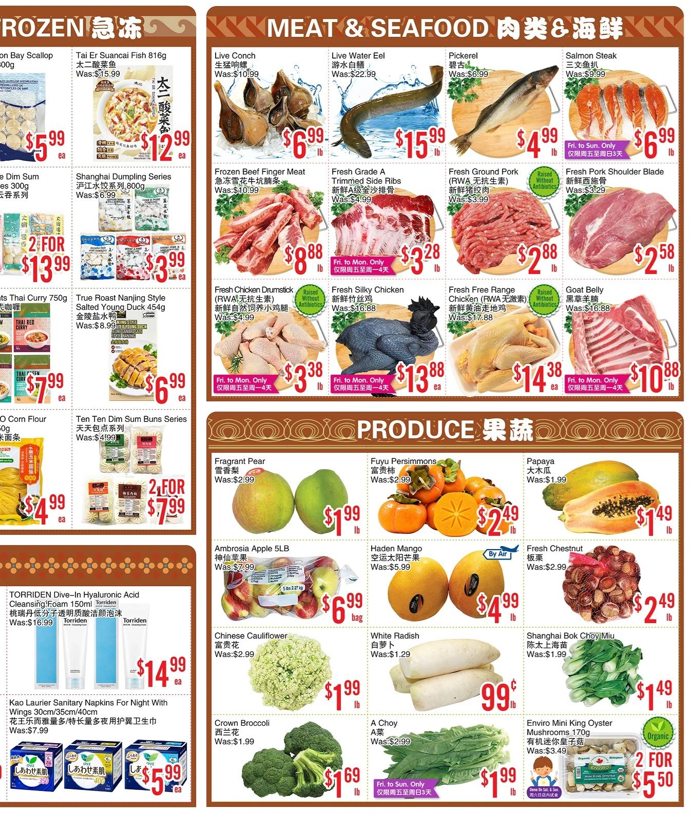 BestCo Food Mart (Scarborough) Flyer October 16 to 22