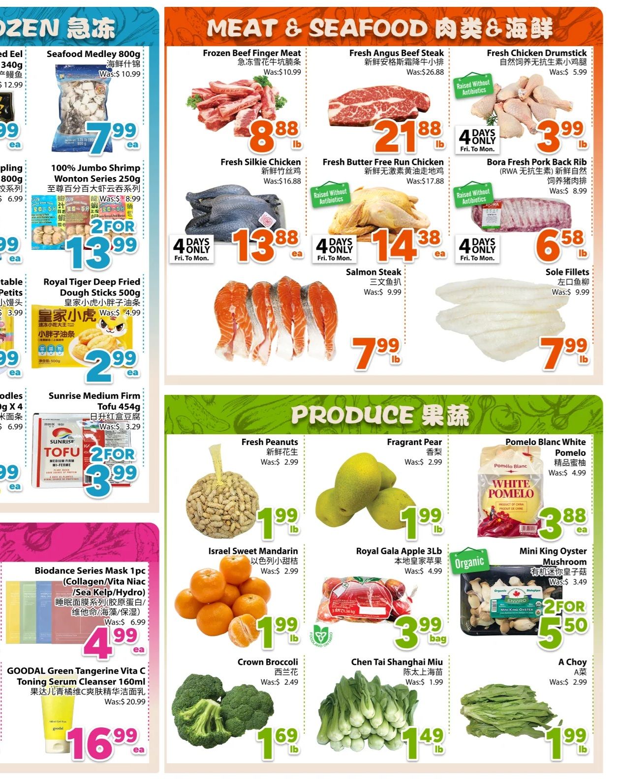 BestCo Food Mart (Downtown Toronto) Flyer October 16 to 22