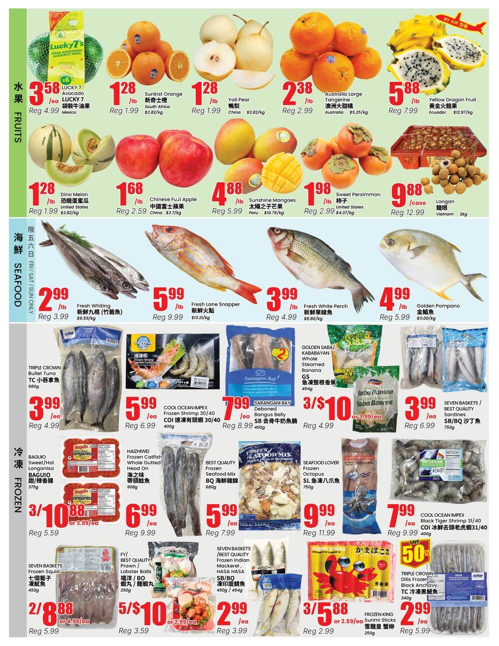 Btrust Supermarket (North York) Flyer October 16 to 22
