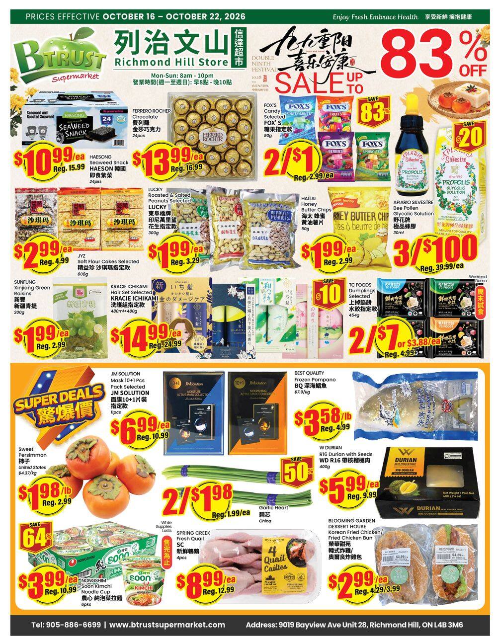 Btrust Supermarket (Richmond Hill) Flyer October 16 to 22