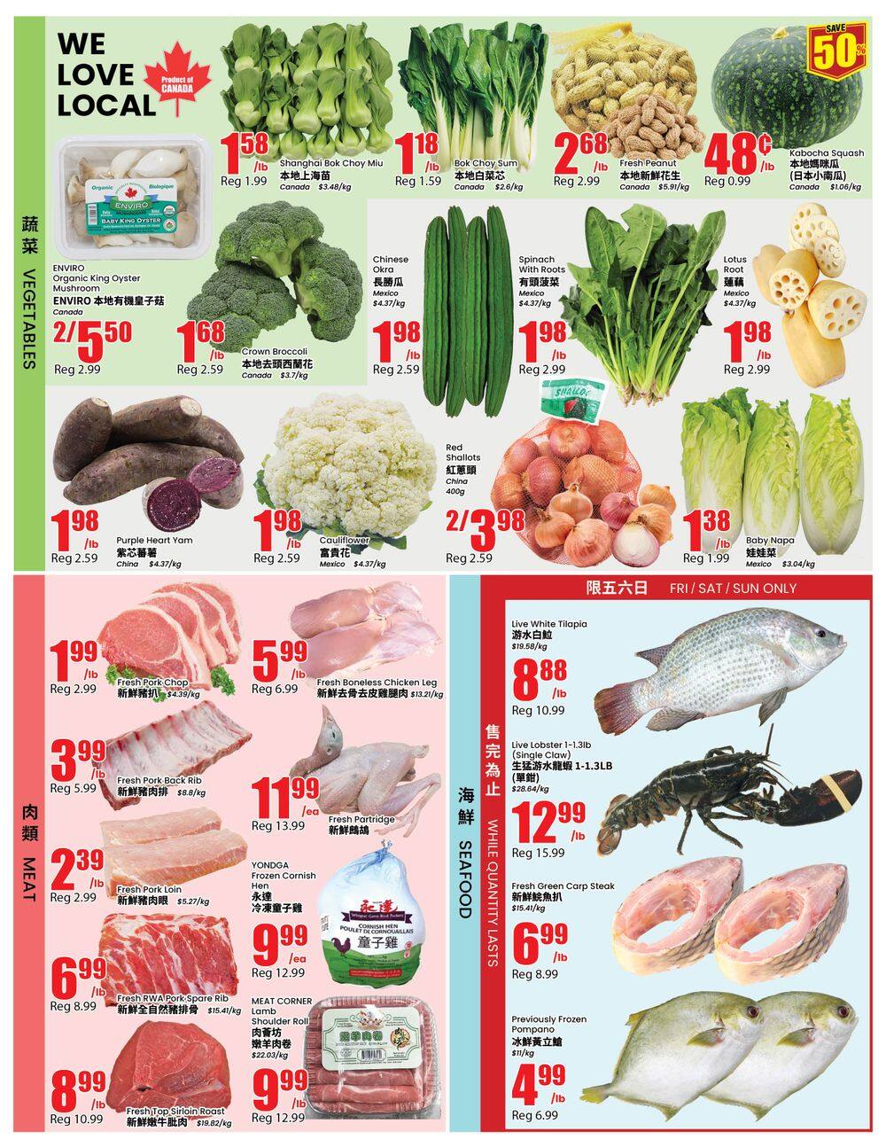 Btrust Supermarket (Richmond Hill) Flyer October 16 to 22