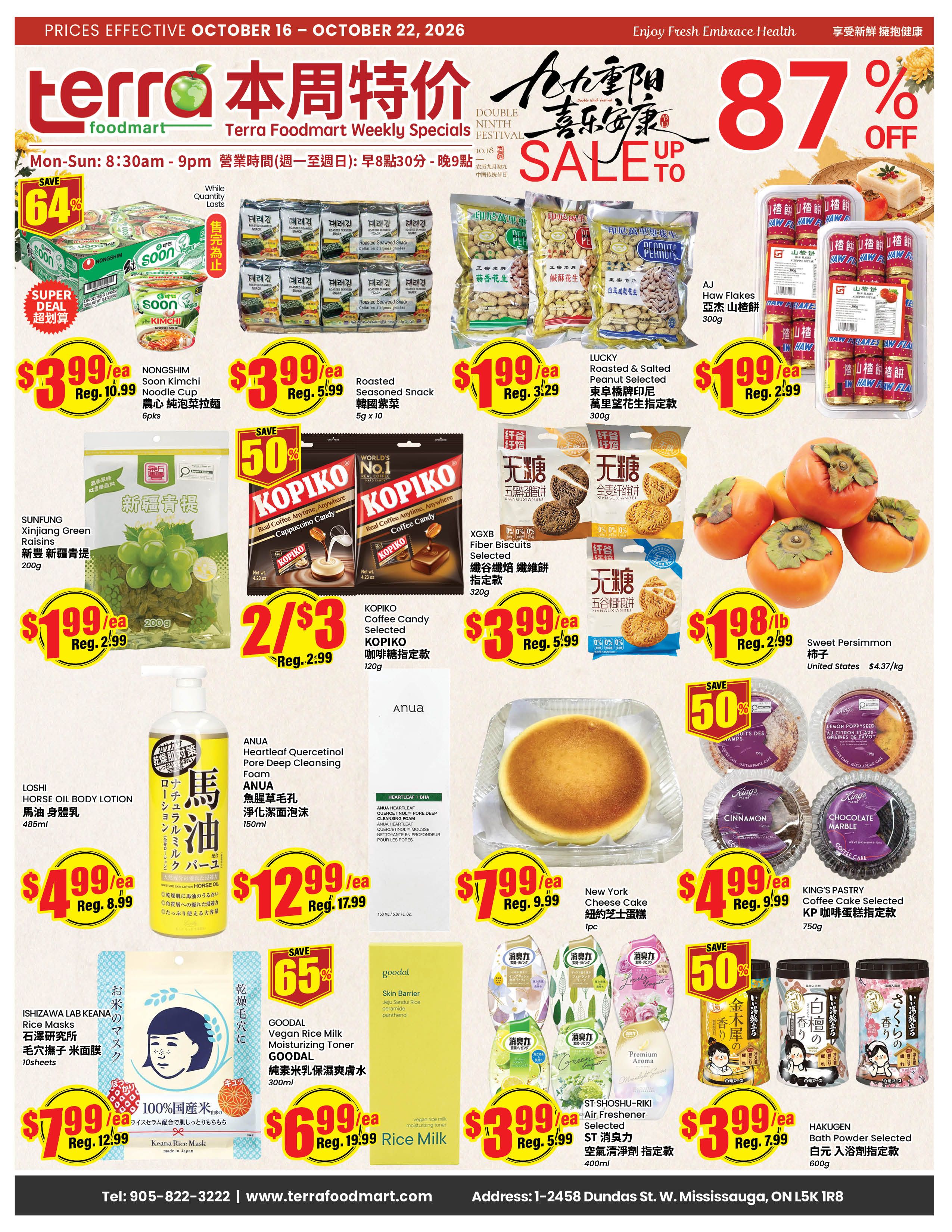 Terra Foodmart Flyer October 16 to 22