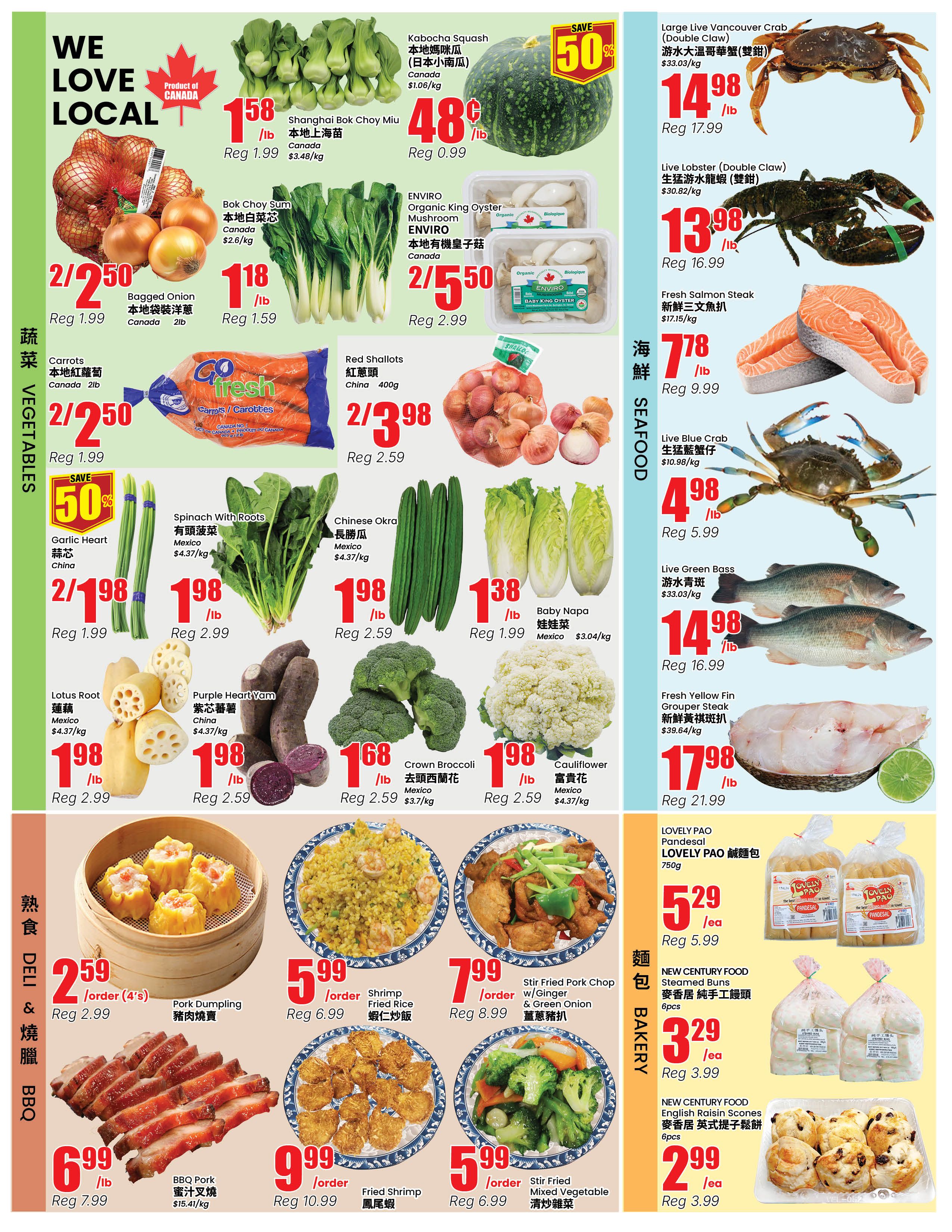 Terra Foodmart Flyer October 16 to 22