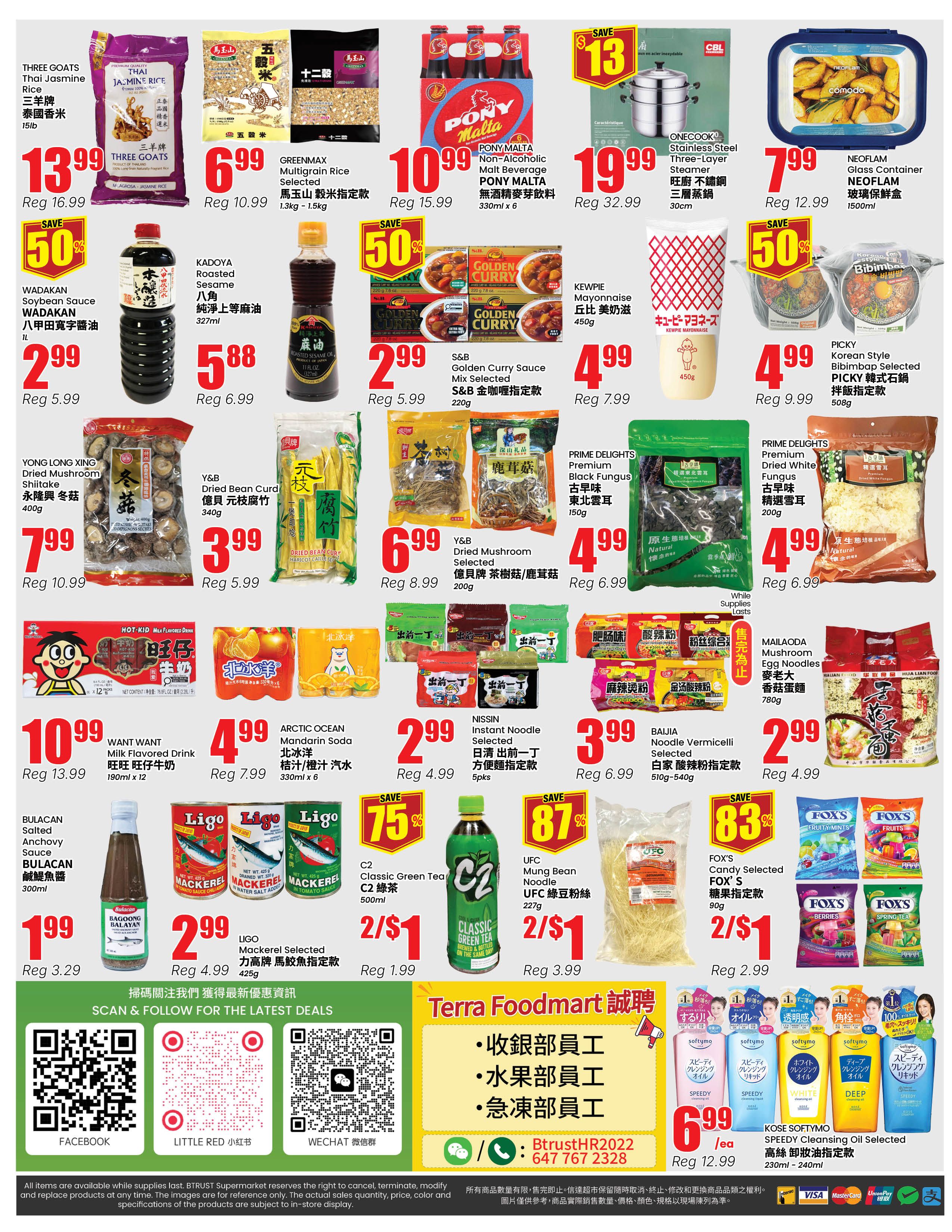 Terra Foodmart Flyer October 16 to 22