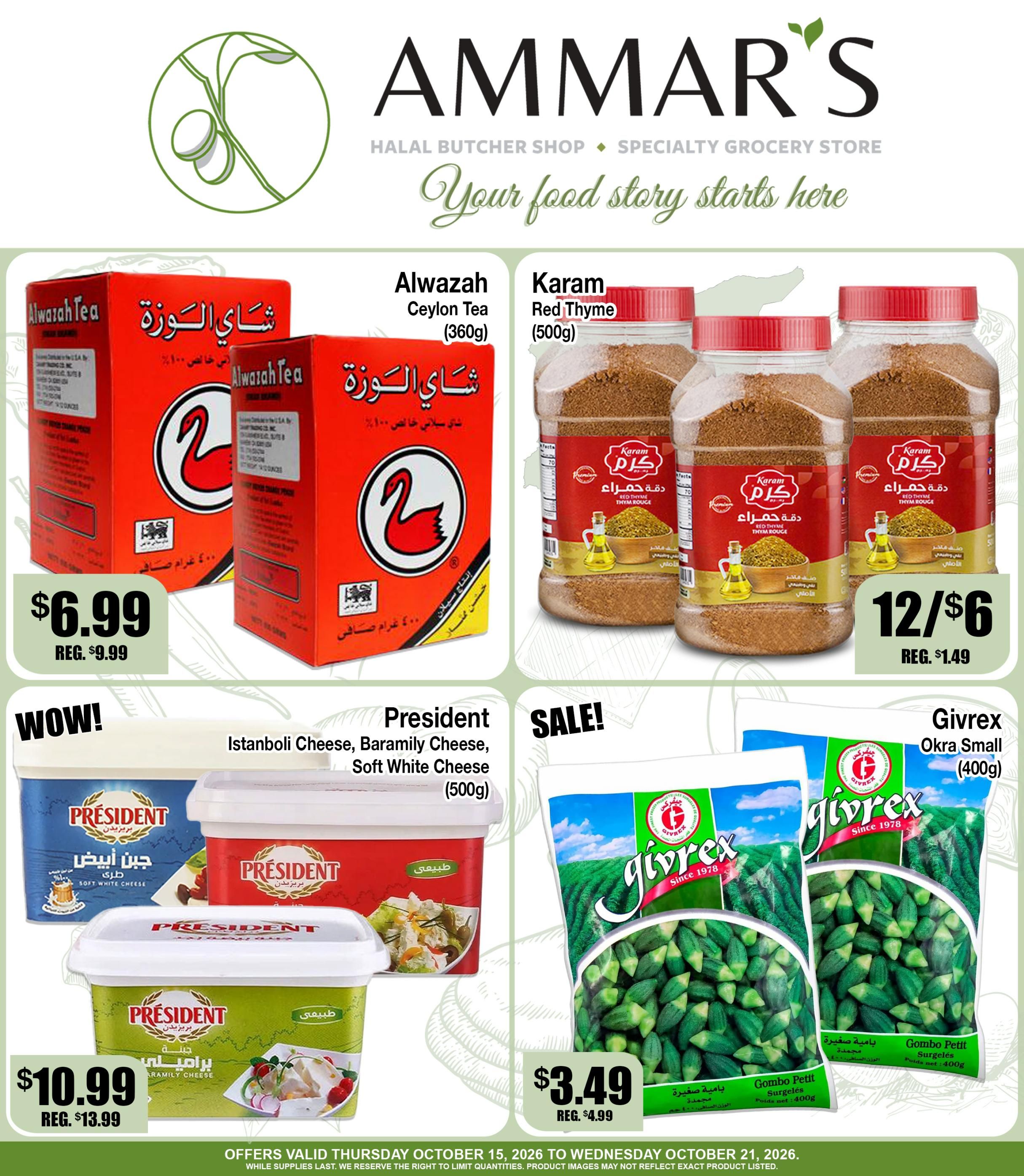 Ammar's Halal Meats Flyer October 15 to 21