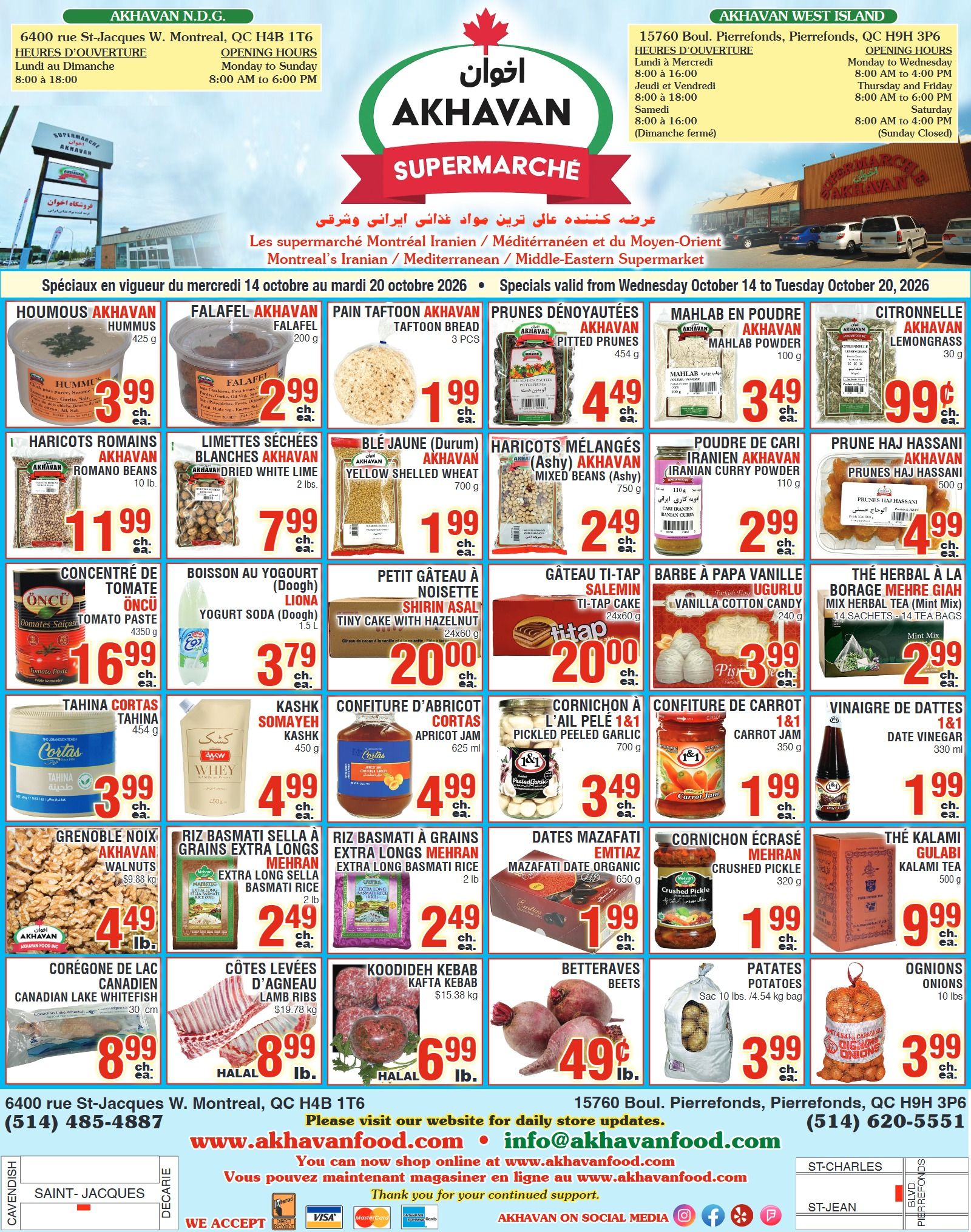 Akhavan Supermarche Flyer October 14 to 20