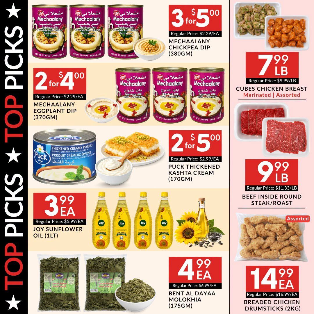 Basha Foods International Flyer October 15 to 21