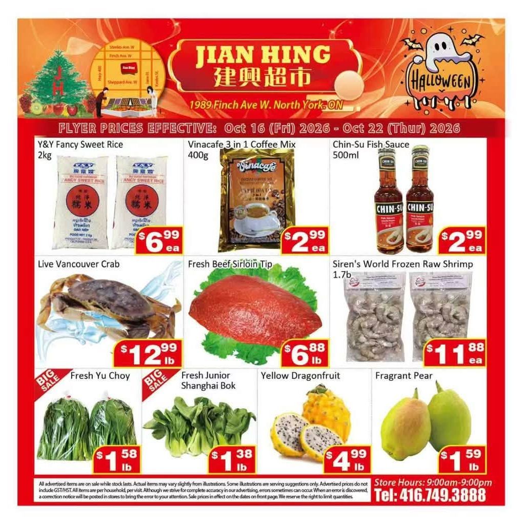 Jian Hing Supermarket (North York) Flyer October 16 to 22