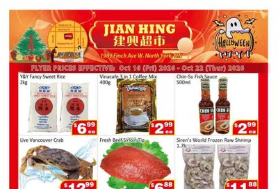 Jian Hing Supermarket (North York) Flyer October 16 to 22