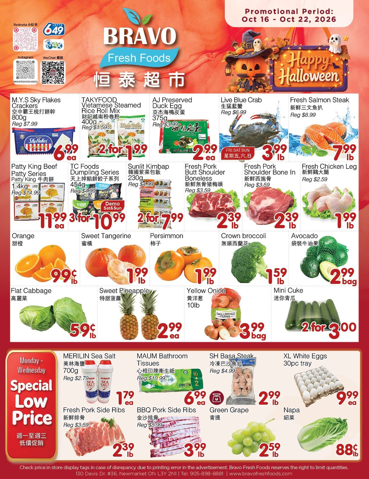 Bravo Fresh Foods Flyer October 16 to 22