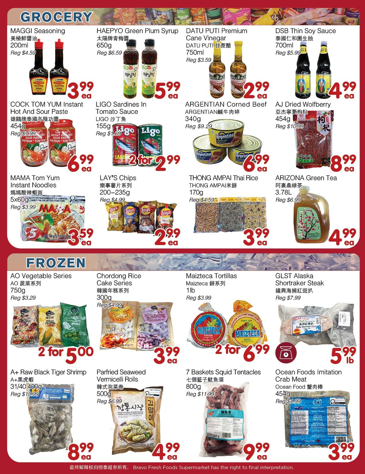 Bravo Fresh Foods Flyer October 16 to 22