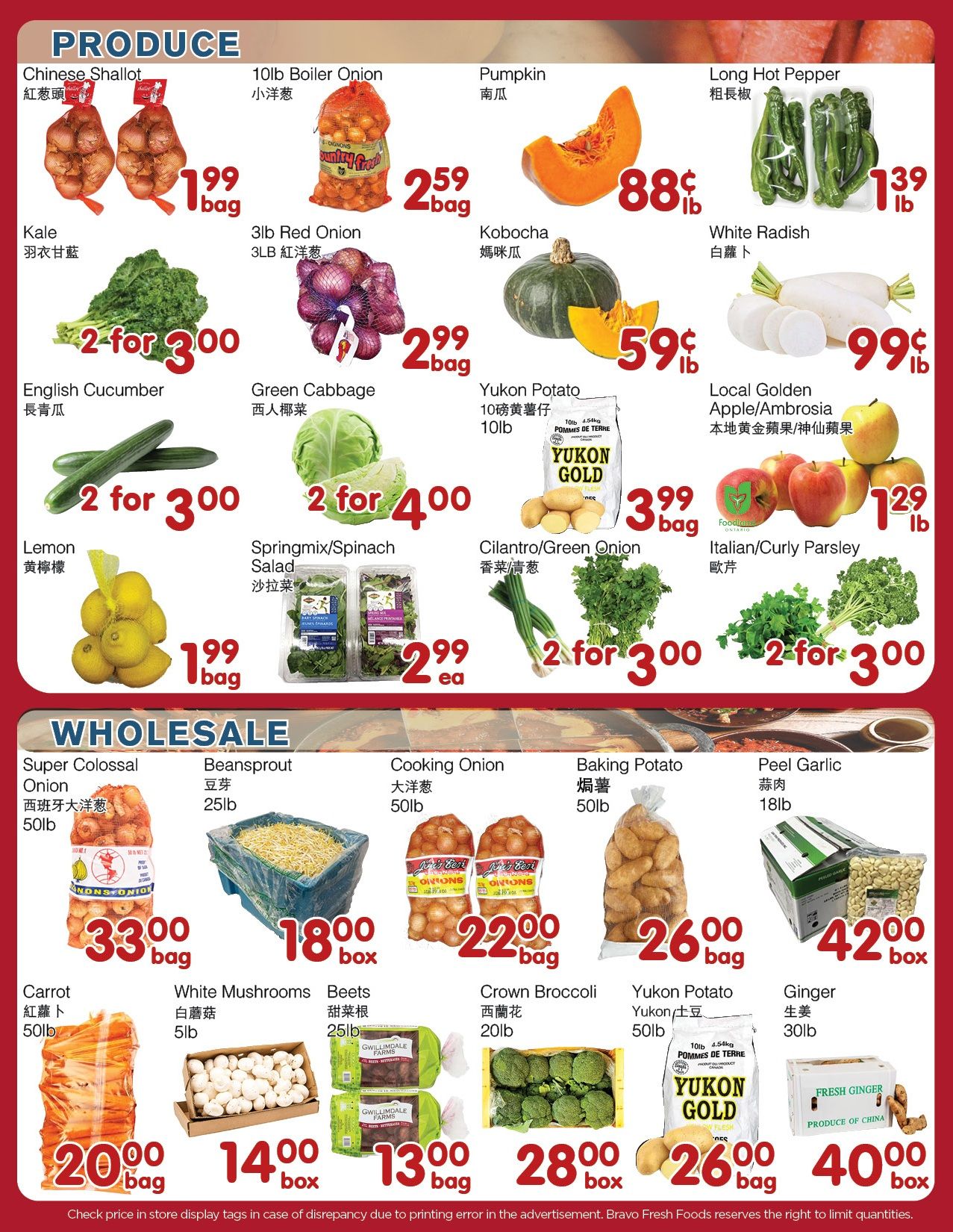 Bravo Fresh Foods Flyer October 16 to 22