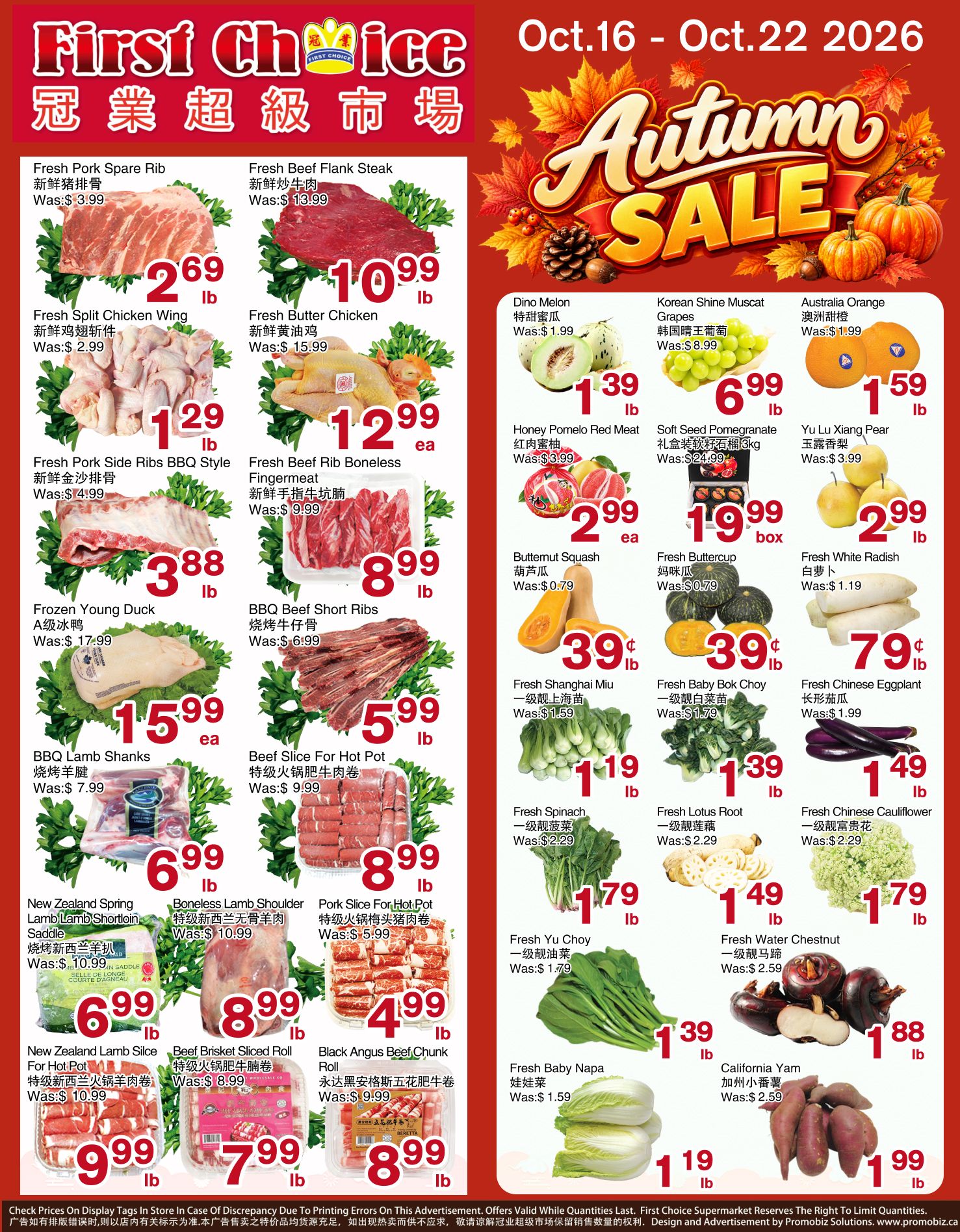 First Choice Supermarket Flyer October 16 to 22