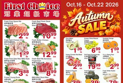 First Choice Supermarket Flyer October 16 to 22
