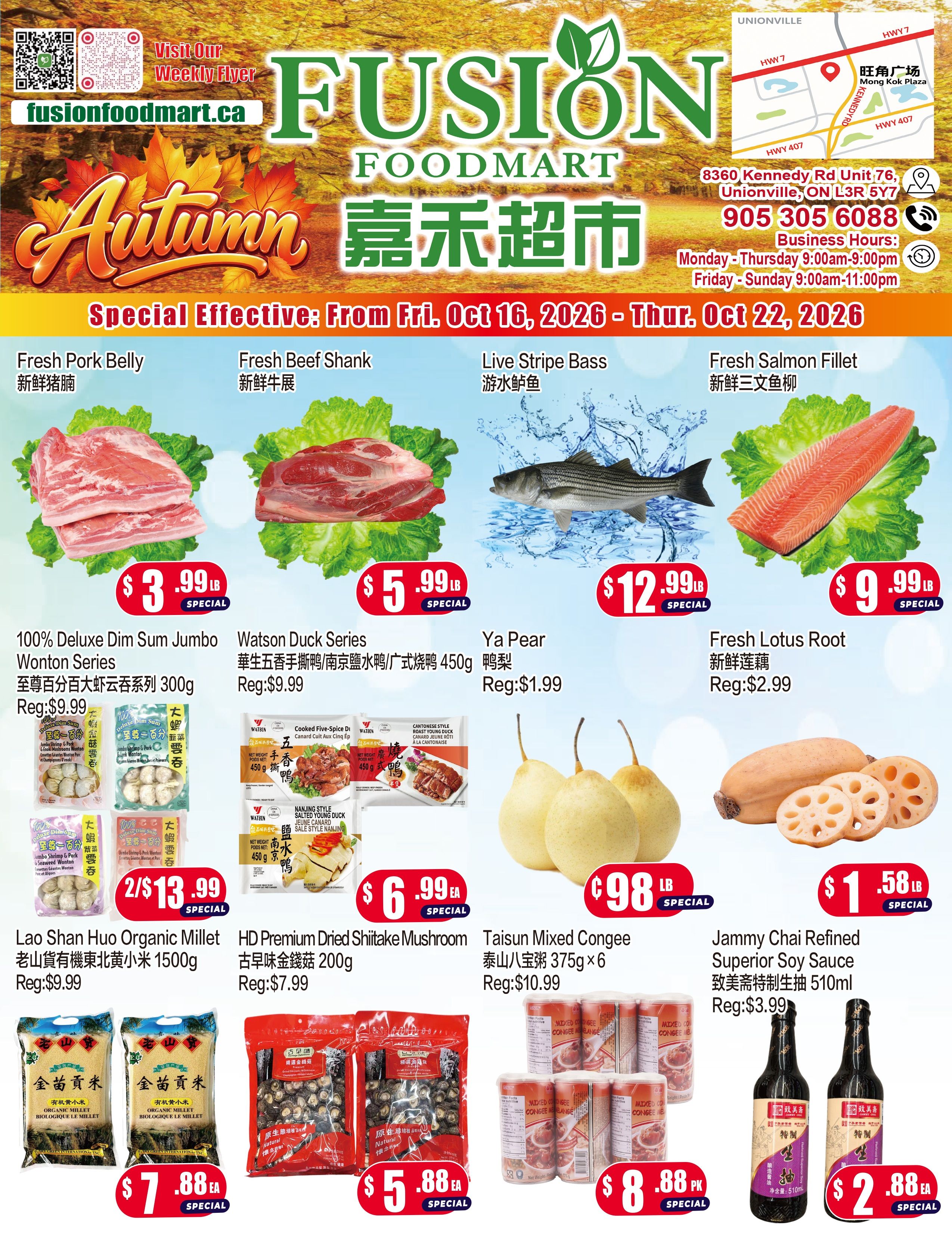 Fusion Supermarket (Unionville)  Flyer October 16 to 22