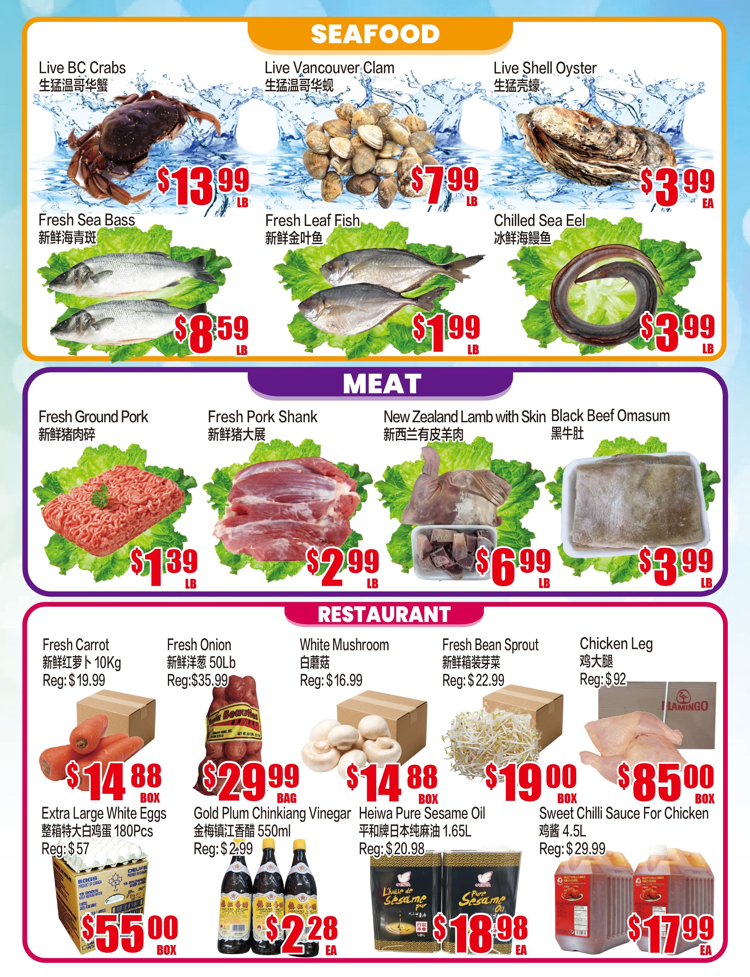 Fusion Supermarket (Unionville)  Flyer October 16 to 22
