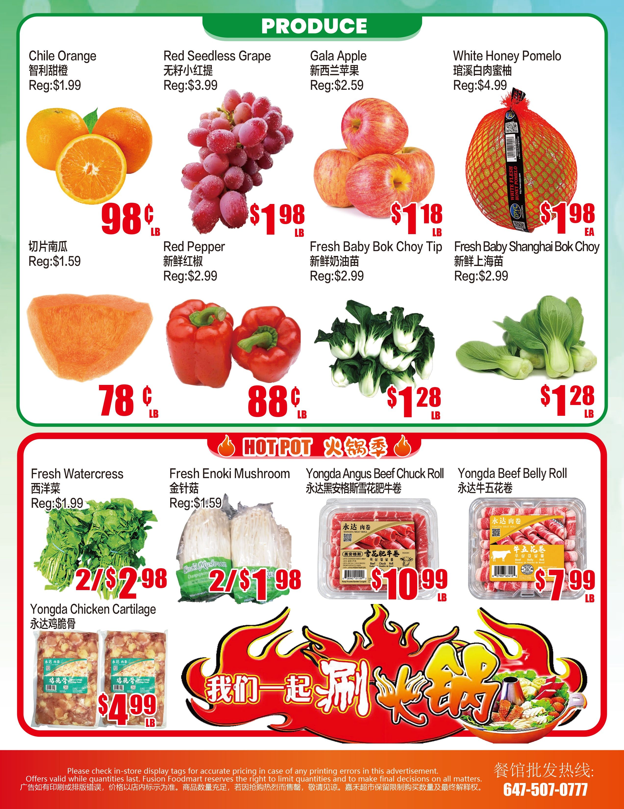 Fusion Supermarket (Unionville)  Flyer October 16 to 22